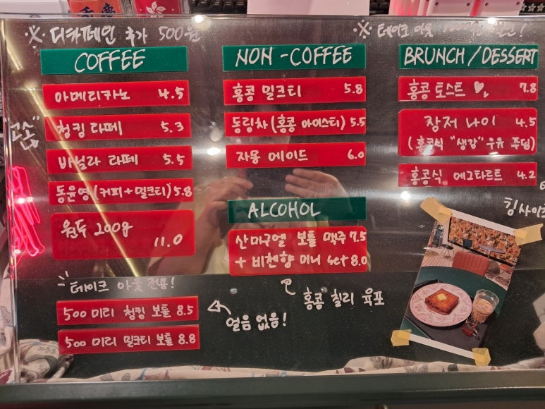 홍콩7080 이미지