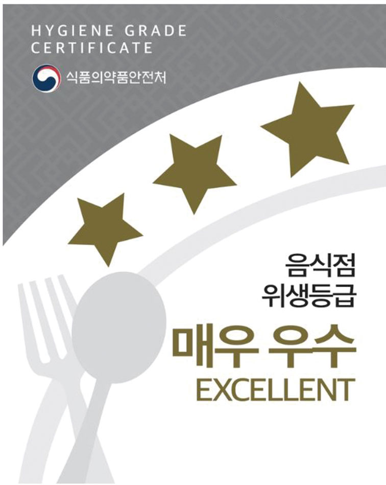 풍국면사회공헌점 이미지