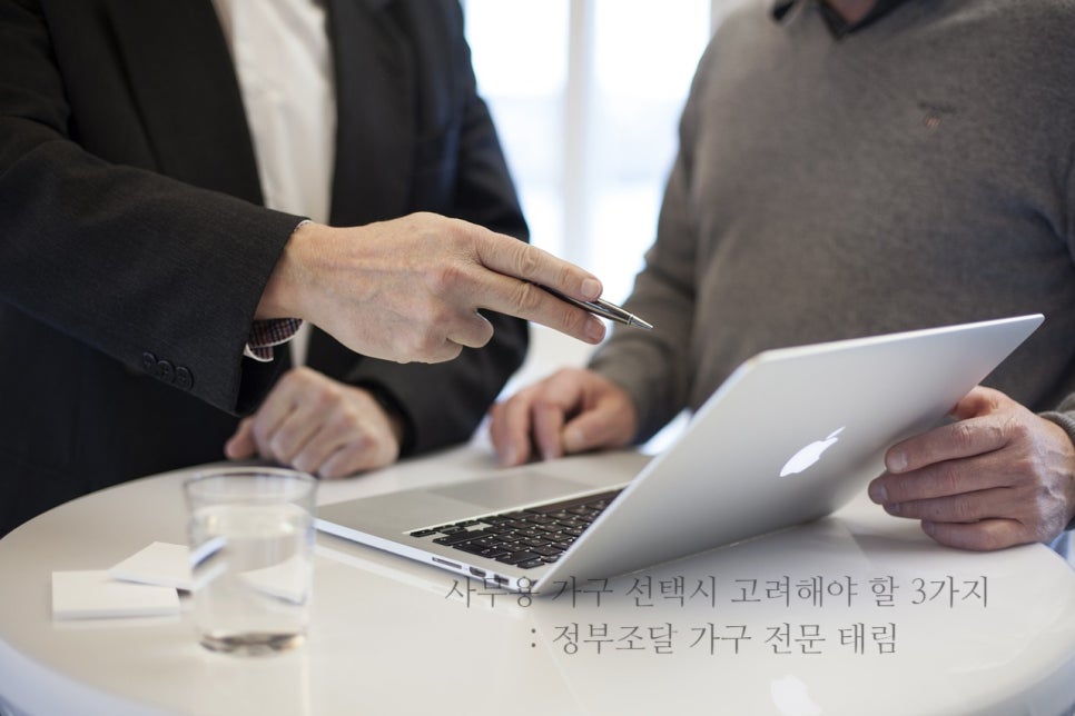 태림컨설팅 이미지