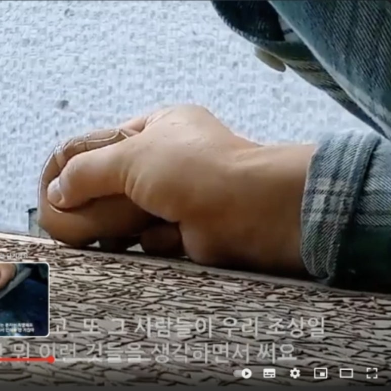 용일불교 이미지