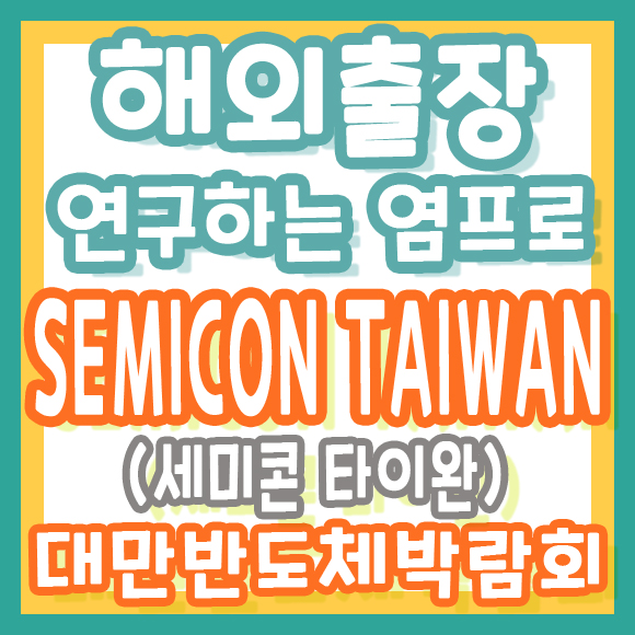 마이스랩 이미지