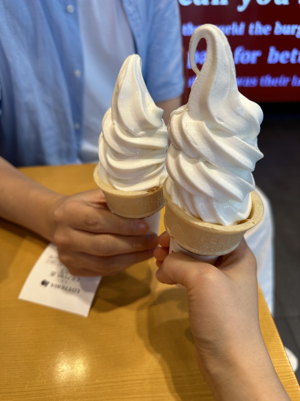롯데리아 부산재송점 이미지