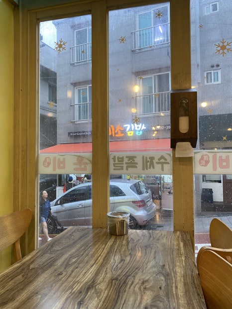 운비 사진 4