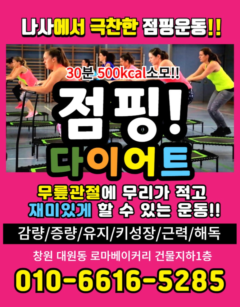 로마베이커리 이미지