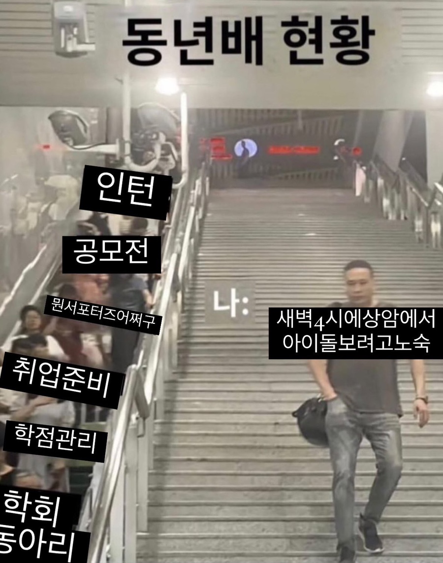 에스엠싸인 이미지