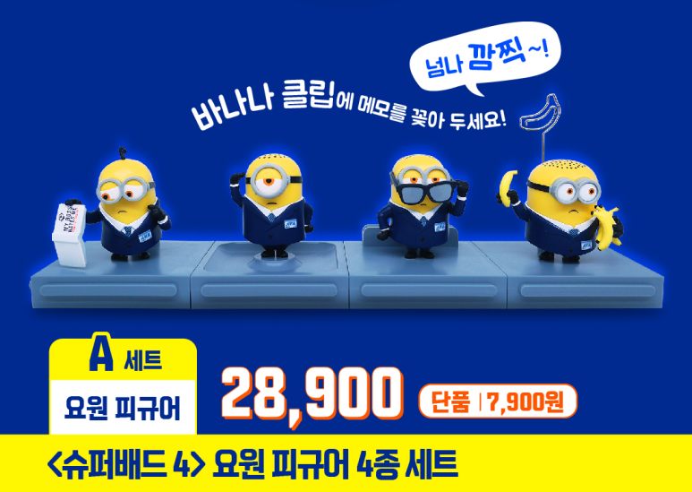 내서4(청주) 이미지