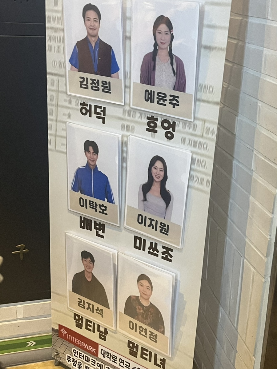 뺀질이떡볶이 이미지