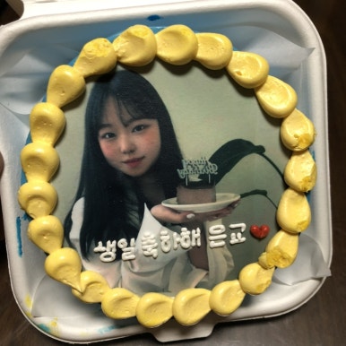 송이노래주점 이미지