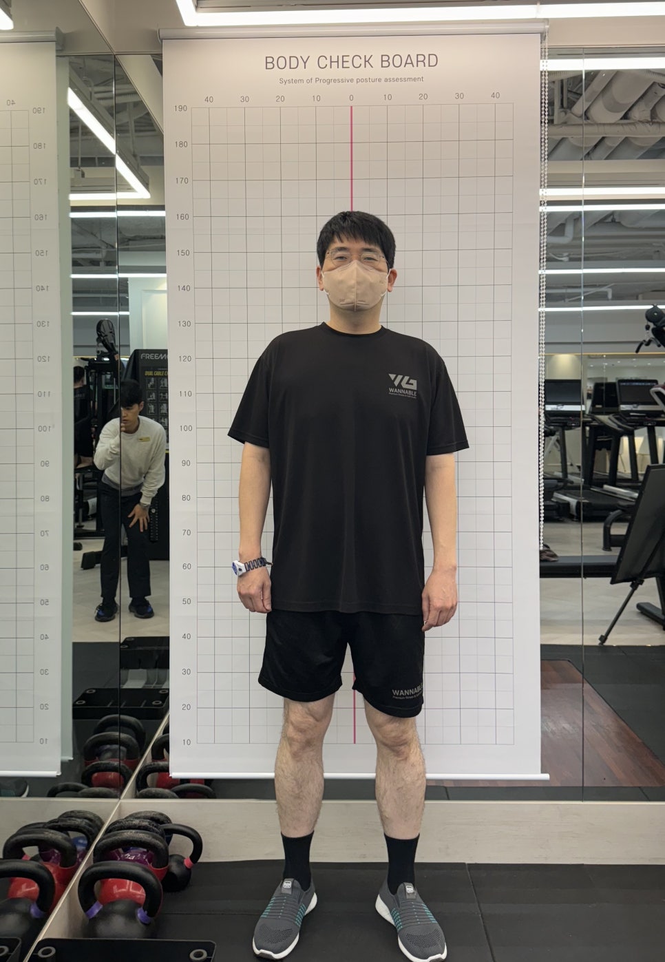 바디컨설팅 이미지