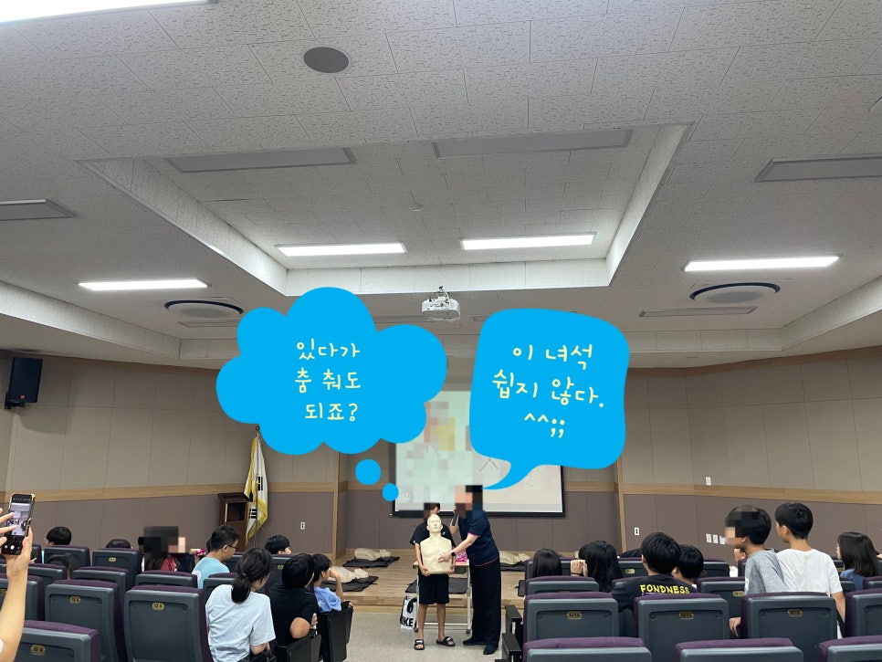 남원중앙초등학교 이미지