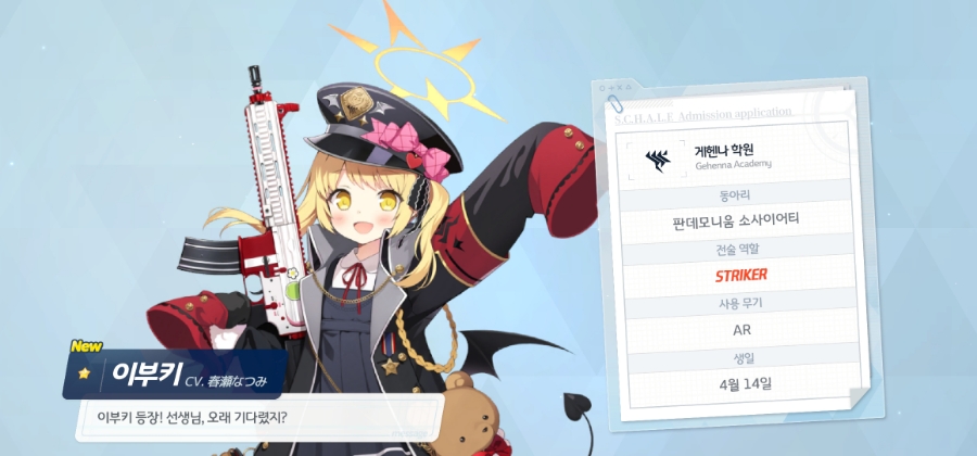 오늘밥상 이미지