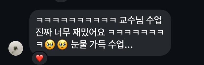 바토스파르나스몰 이미지