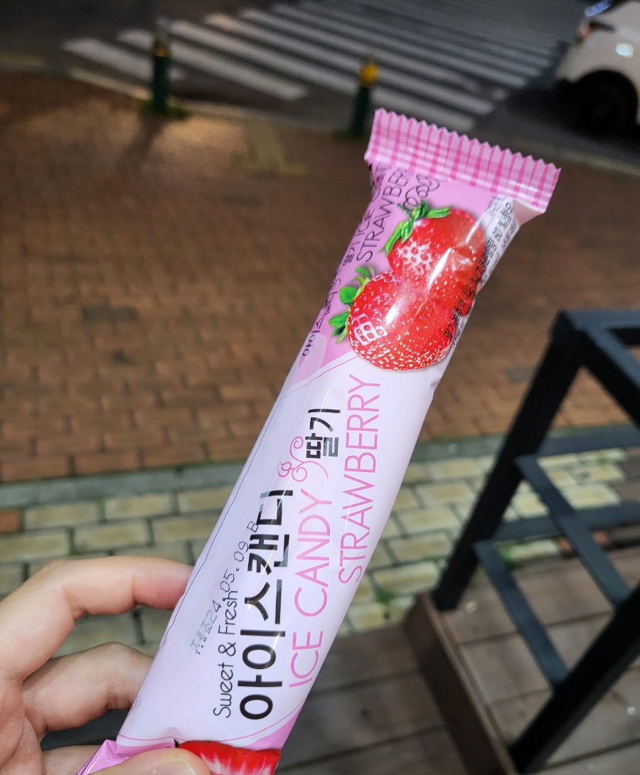 육온담 이미지