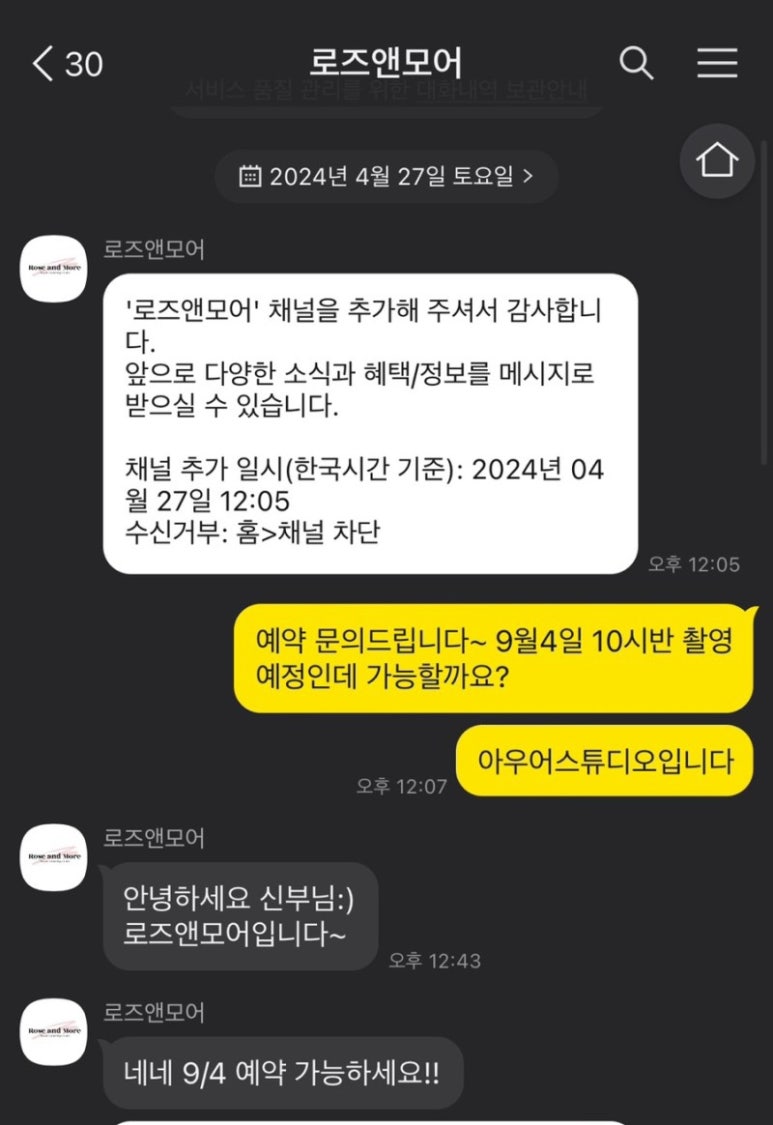 모어더더 이미지