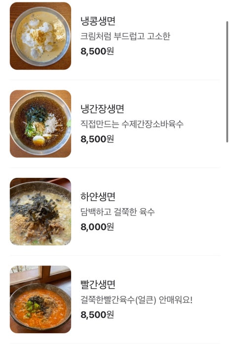 브라운면 이미지