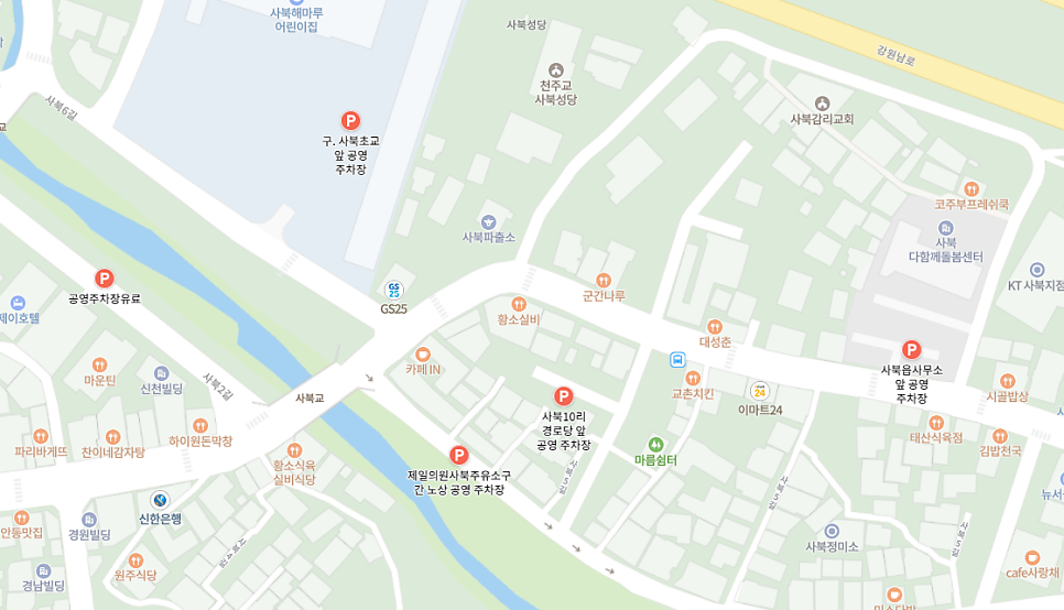이원주유소 이미지