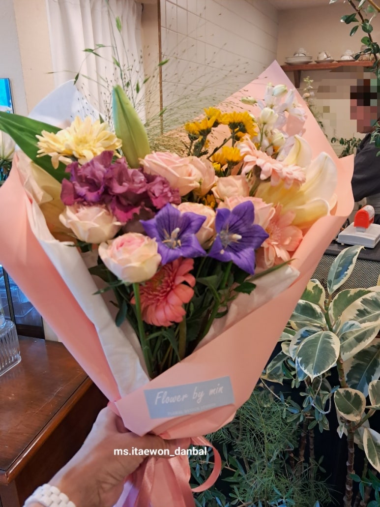 플라워바이민 이미지