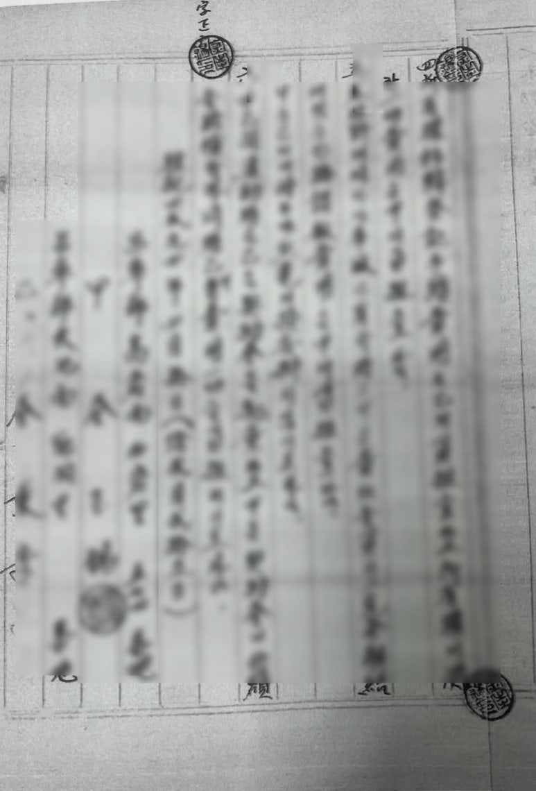 김앤행정사사무소 이미지