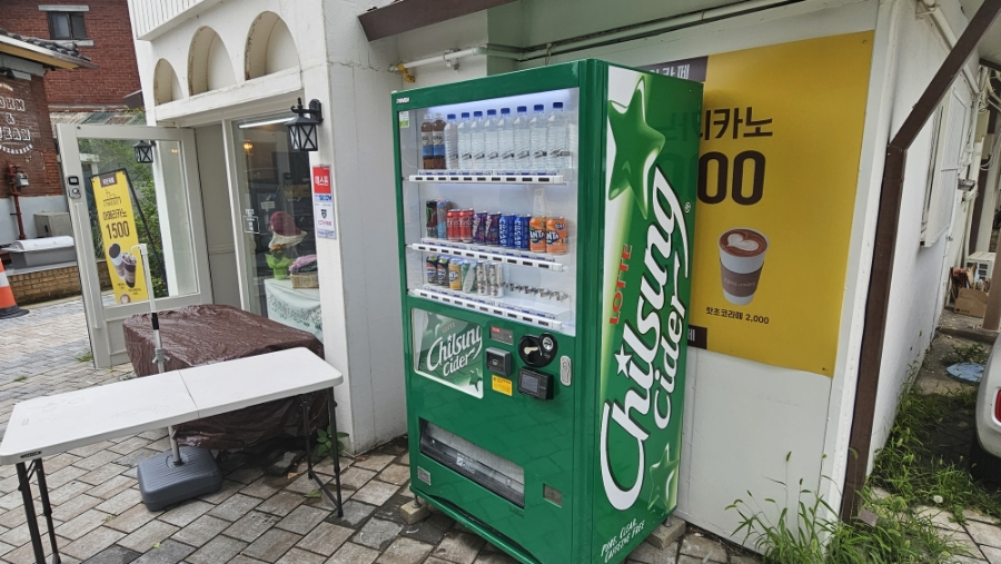 꽃물드림 이미지