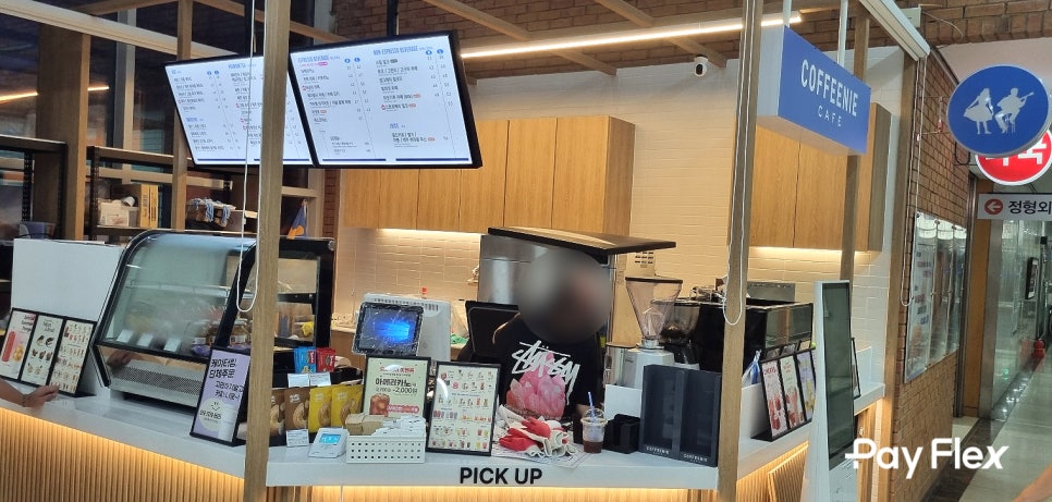 커피니군산의료원점 이미지