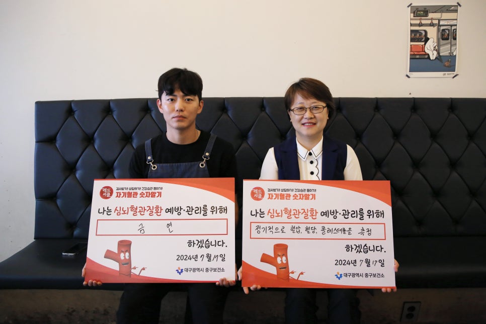 고더커피대구 이미지