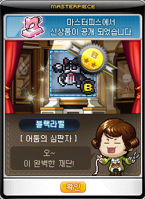 드림아이스 이미지