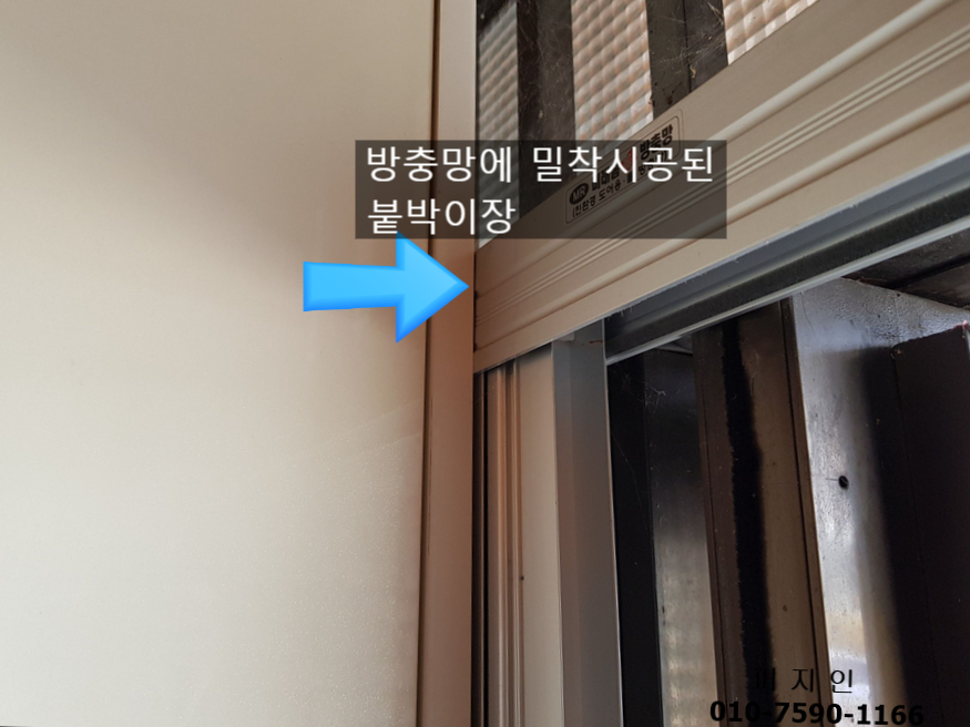 청소년현장교육원 이미지