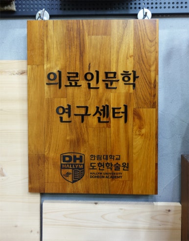 미니카페나무 이미지