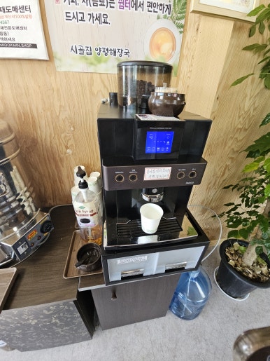 시골해장국 이미지