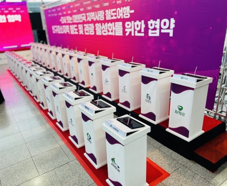 요요아이엠씨 이미지