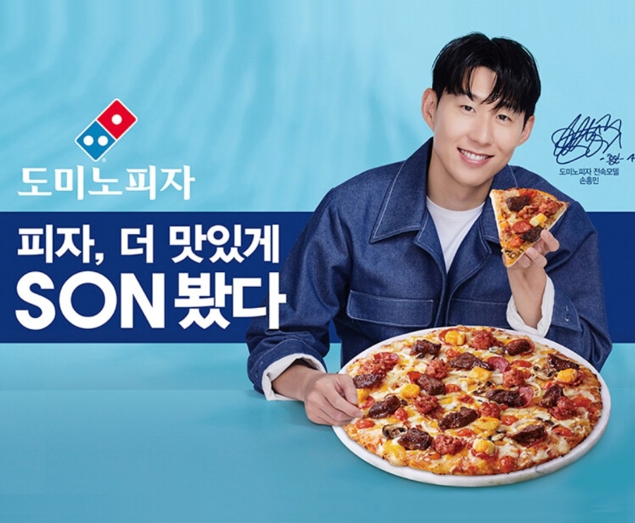 피자케이피자 이미지
