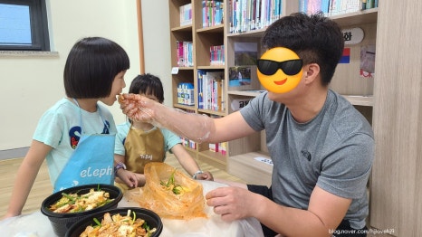 쿠킹 대디 이미지