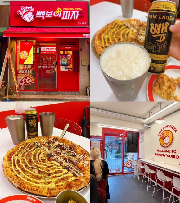 빽보이피자강남청담점 이미지