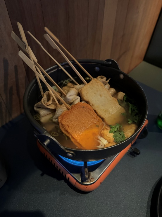 친구포차 이미지