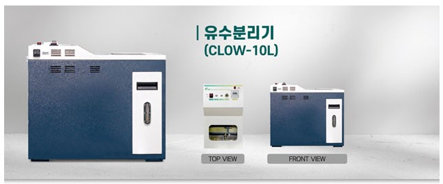 두산그린설비 이미지