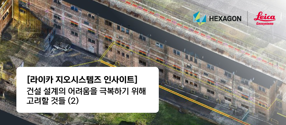 고려시스템즈 이미지