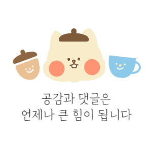 쿠킹딜라이트 이미지