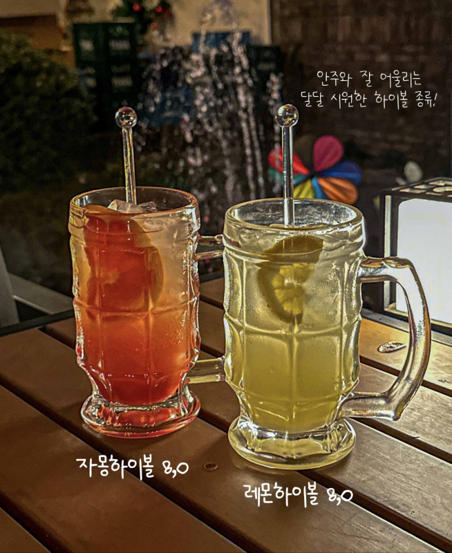 골목길포장마차 이미지