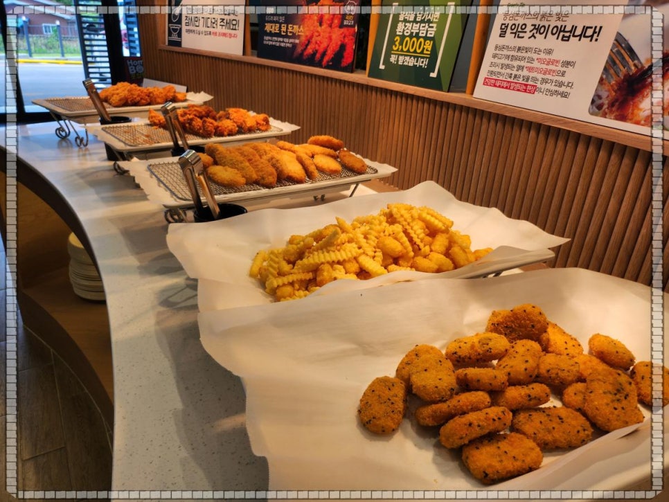 푸릴리 이화점 이미지