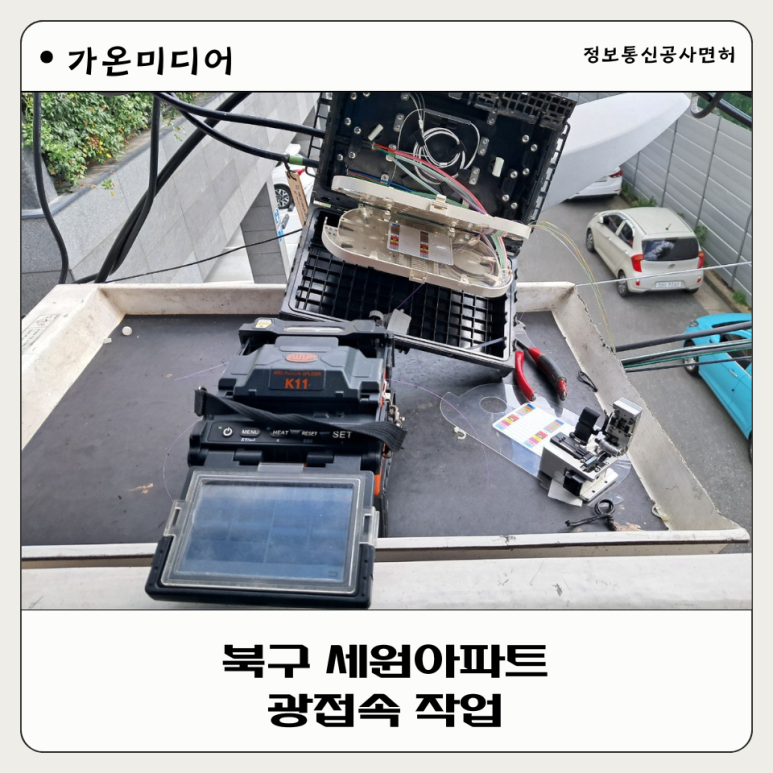 세원미디어 이미지
