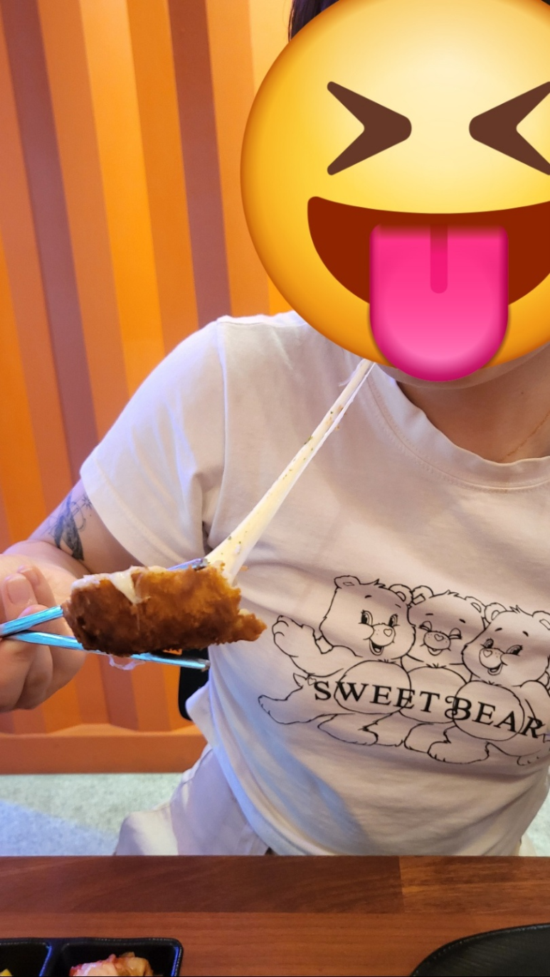 치교 치밥 이미지