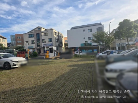 좋은마트주공점 이미지