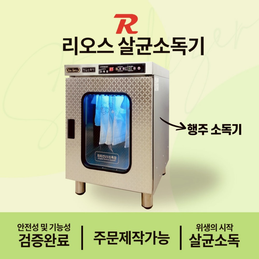 투썸플레이스안양엔터식스점 이미지