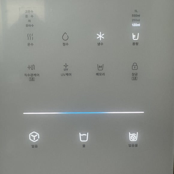 에스케이SK매직렌탈경산 이미지