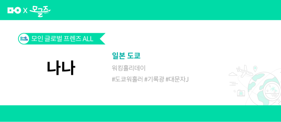 쎄븐할인마트 이미지