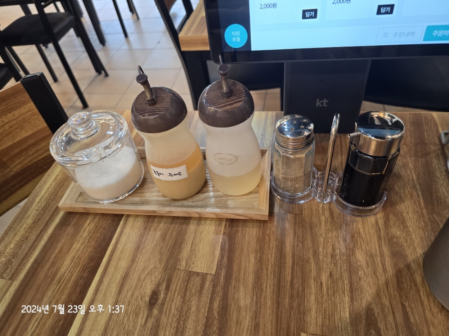 금남막국수 이미지