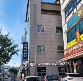 라머아이니 이미지