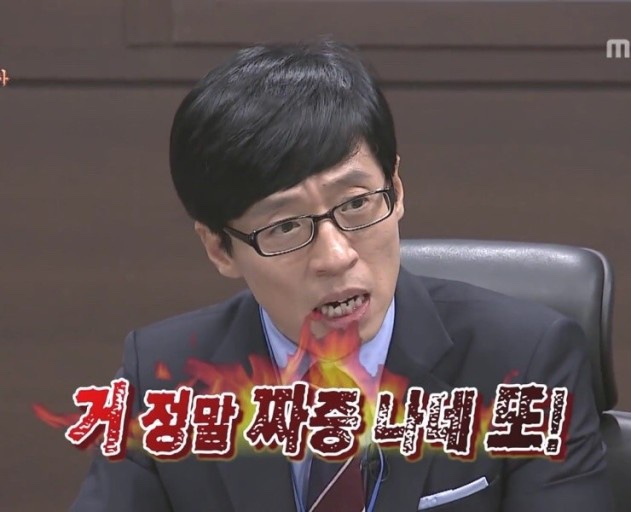 해피바스데이 이미지