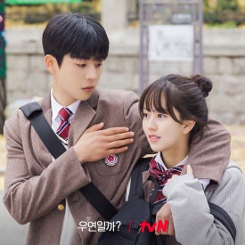 우연과감상 이미지