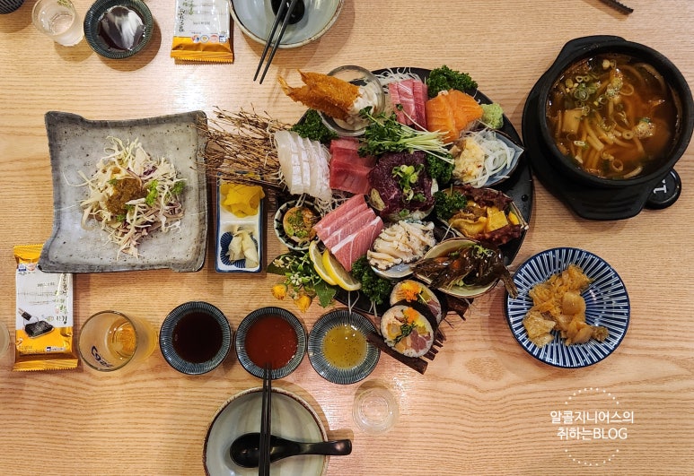 도담참치스시 이미지